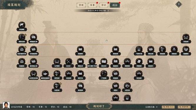 1788491513937871.jpg 图片3.jpg