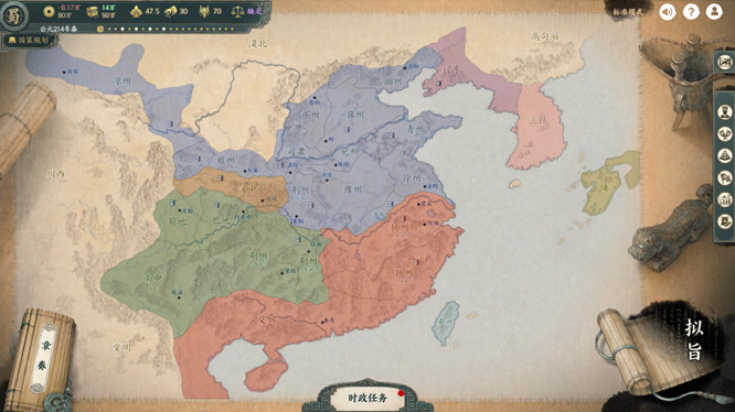 1788491516534965.jpg 图片2.jpg