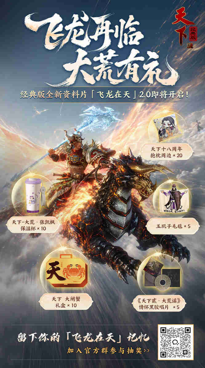 1788772651262169.jpg 图片27.jpg