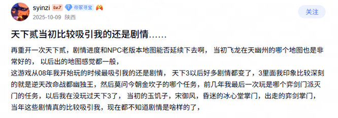 1788772689623211.jpg 图片21.jpg