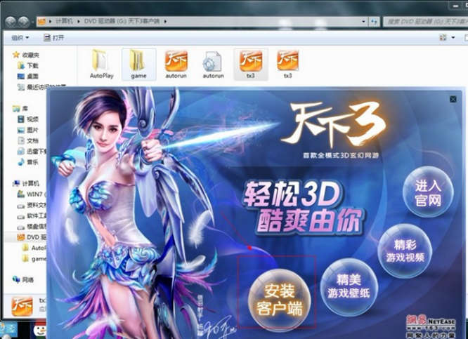 图片18.jpg