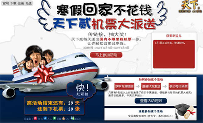 1788772727349278.jpg 图片17.jpg