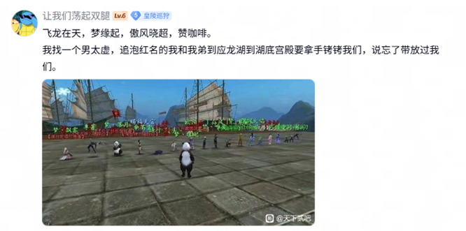 1788772803359475.jpg 图片7.jpg