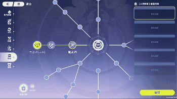 图10.gif