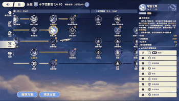 图12.gif