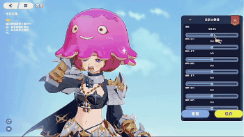 图13.gif