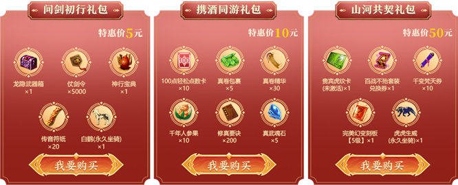 1789612877109406.jpg 图2.jpg