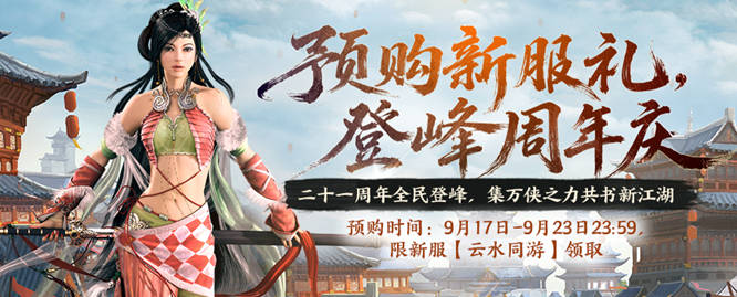 1789612882610412.jpg 图1.jpg
