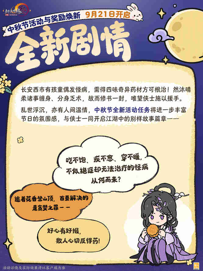 1789977984996665.jpg 图1.jpg
