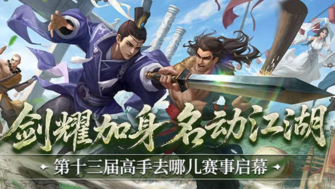 1790044898427728.jpg 图7.jpg