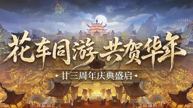 1790044908953287.jpg 图5.jpg