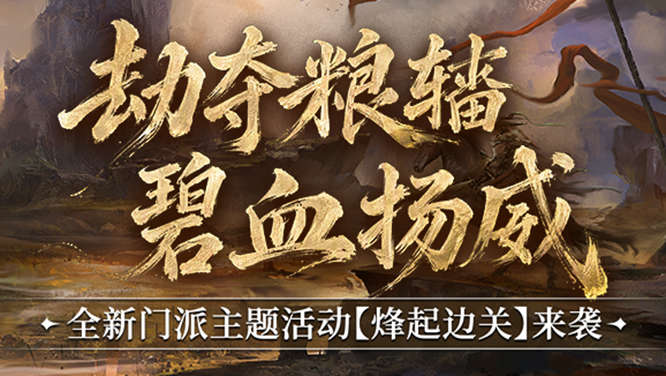 1790044925617049.jpg 图3.jpg