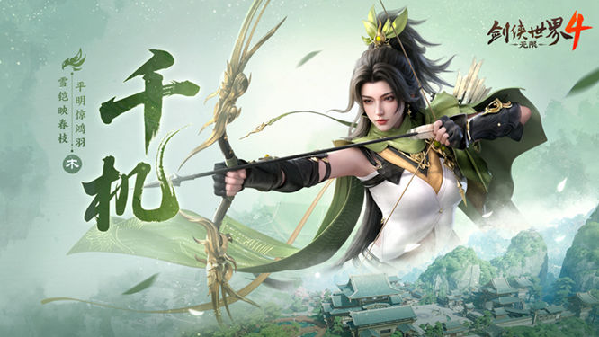 图3.jpg