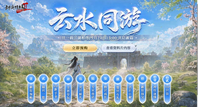 1790219929866258.jpg 图2.jpg