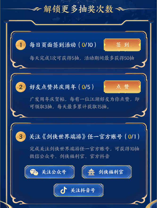 图4.jpg