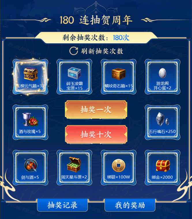 图3.jpg