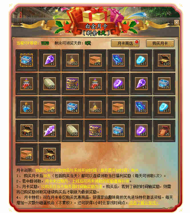 图3.jpg
