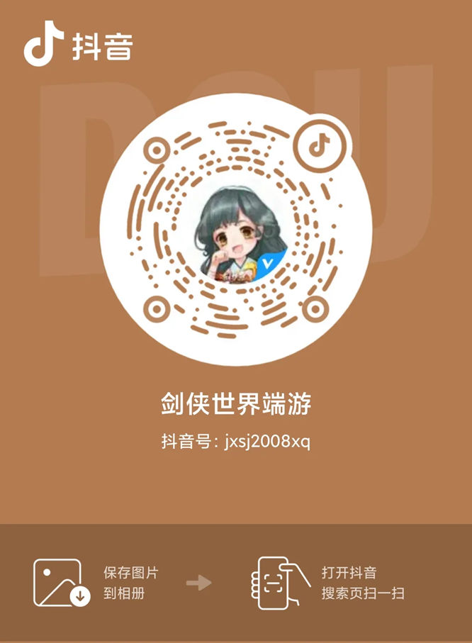 1791868890232810.jpg 图9.jpg