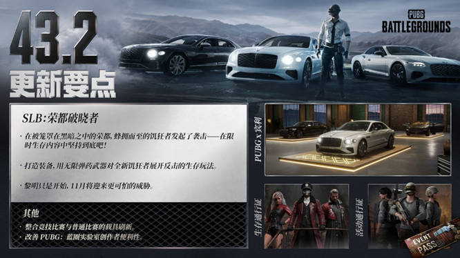 1792033354723958.jpg 图片1.jpg