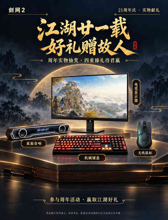1792040648645974.jpg 图5.jpg