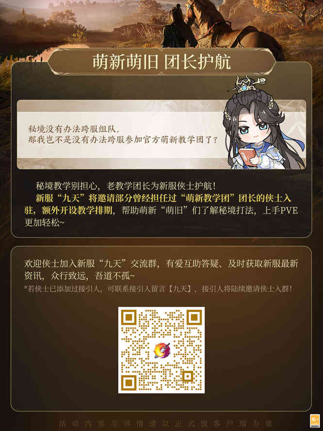 1792040800507839.jpg