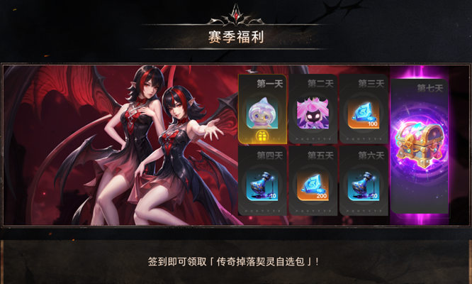 1792117049404574.jpg 图4.jpg
