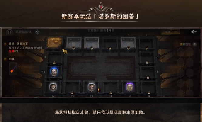 1792117065156826.jpg 图1.jpg