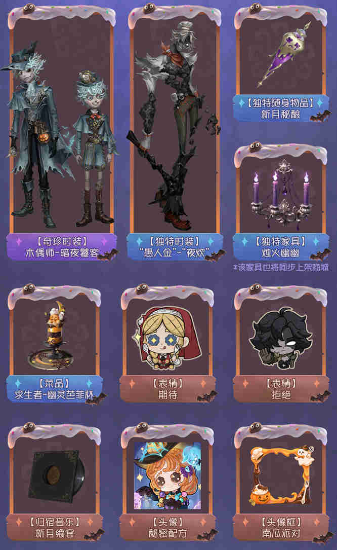 1792635835649400.jpg 图片4.jpg