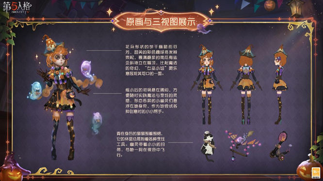 1792635846820755.jpg 图片2.jpg