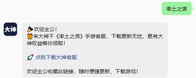 1792636015136692.jpg 图片6.jpg