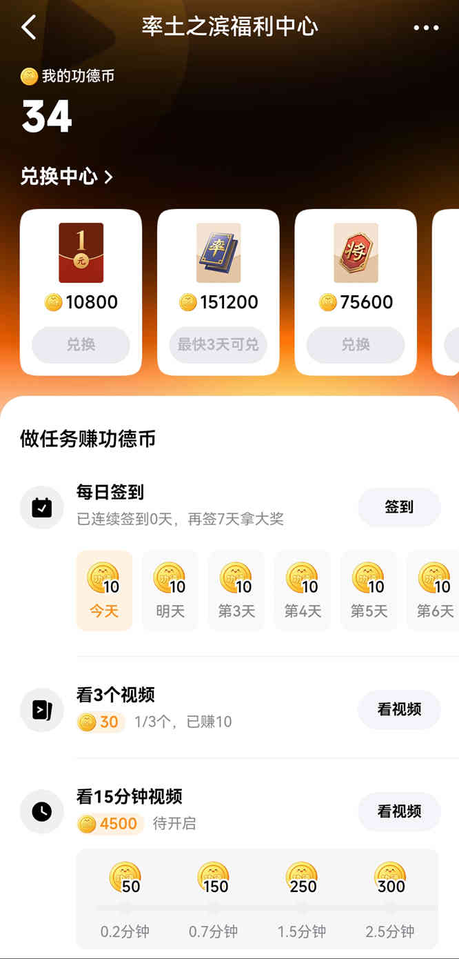 1792636023460234.jpg 图片4.jpg