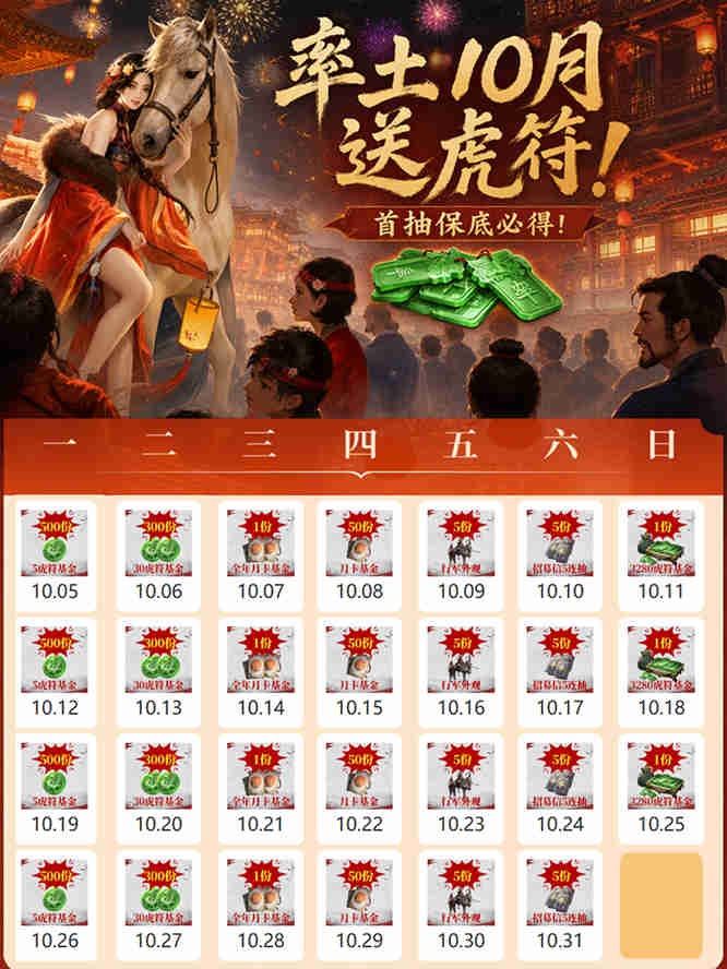 1792636027771249.jpg 图片3.jpg