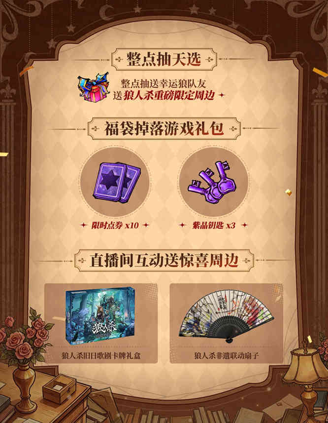 1792660544393386.jpg 图片4.jpg