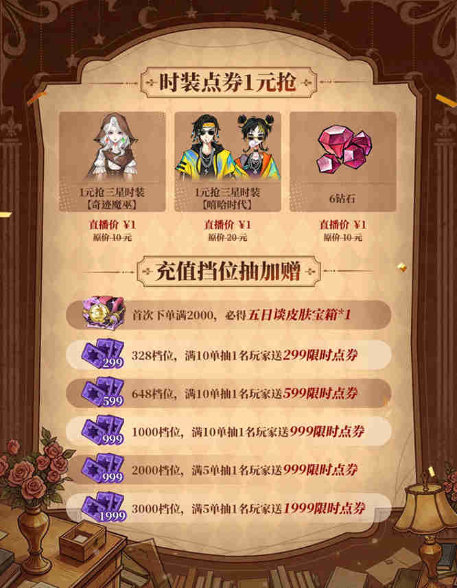 1792660549173013.jpg 图片3.jpg