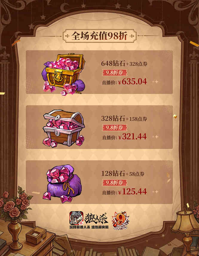 1792660555829799.jpg 图片2.jpg
