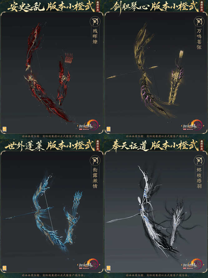 图3.jpg
