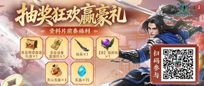 1793155146551284.jpg 图片7.jpg