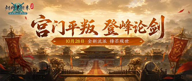 1793155158564446.jpg 图片5.jpg