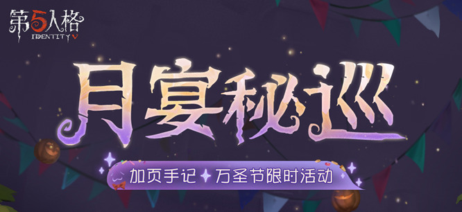 1793239920110962.jpg 图片1.jpg