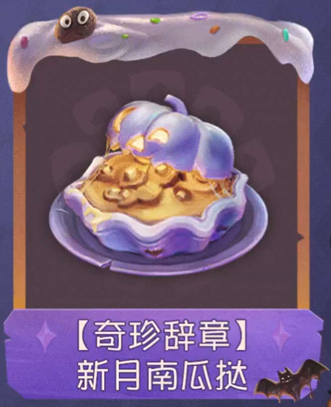 1793239932617704.jpg 图片3.jpg
