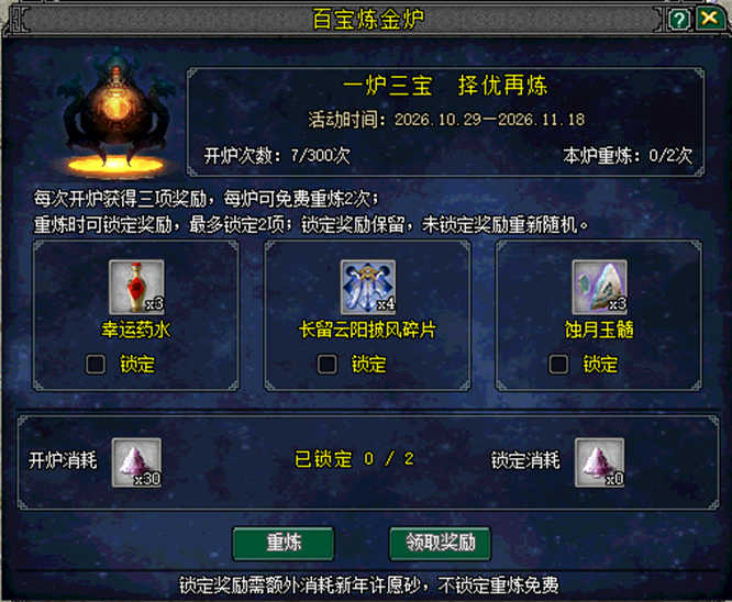 1793242080303203.jpg 图片4.jpg
