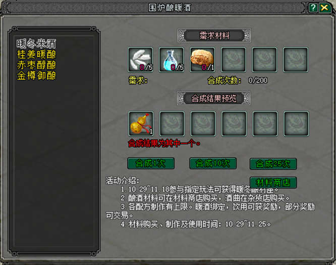 1793242084894332.jpg 图片3.jpg