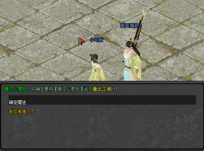 1793242088208379.jpg 图片2.jpg