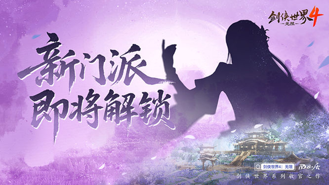 图3.jpg