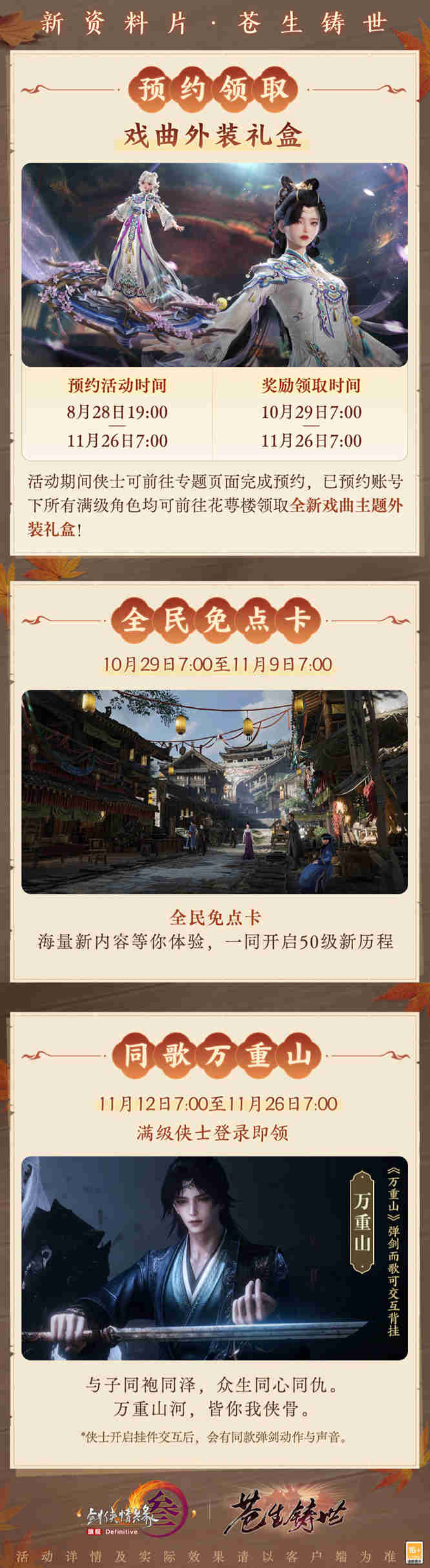 图2.jpg