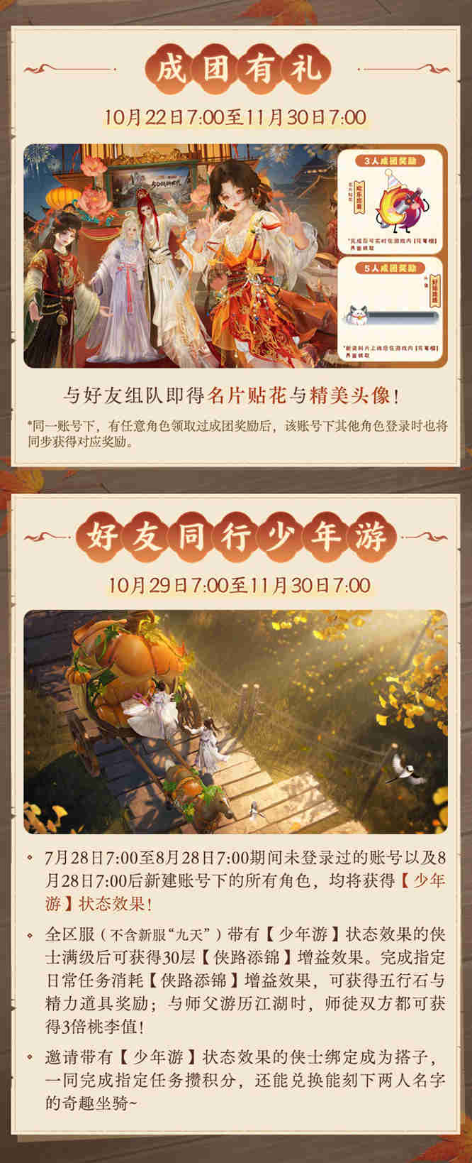 图5.jpg