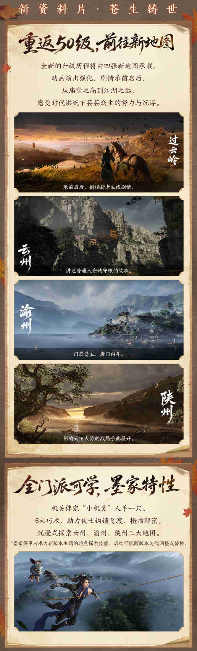 图6.jpg