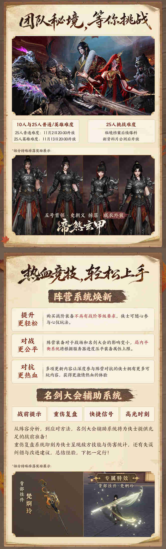 图7.jpg