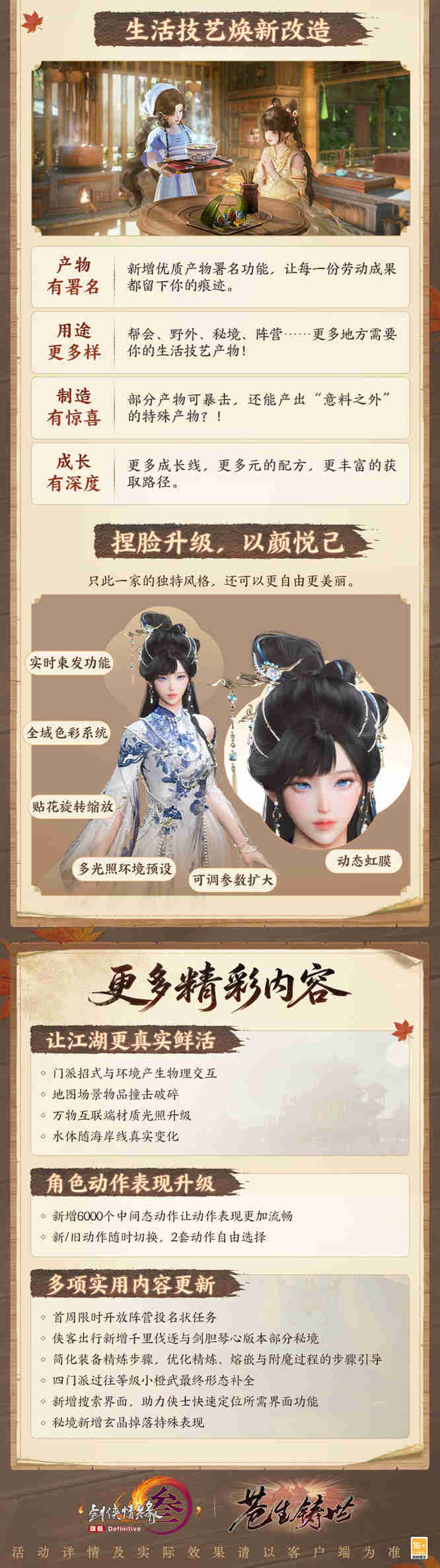 图9.jpg