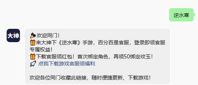 图8.jpg